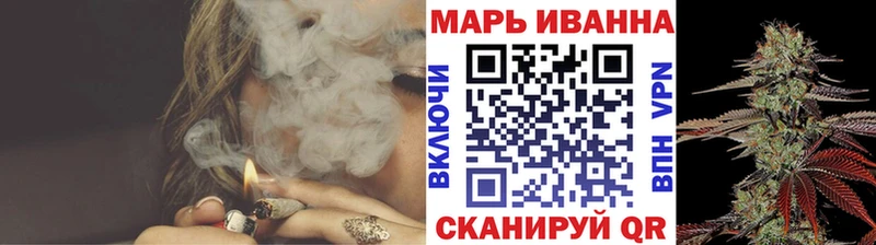 Магазины продажи наркотиков Щёлково Кокаин  Конопля  МЕФ  Гашиш 