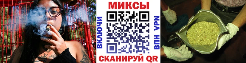 купить  цена  Щёлково  Бутират буратино 
