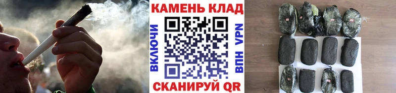 Гашиш ice o lator  Щёлково 