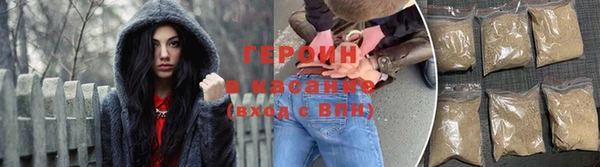 гашик Алзамай