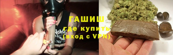 мефедрон мука Алексеевка