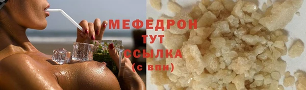 дистиллят марихуана Переславль-Залесский
