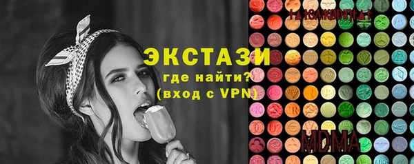 гашик Алзамай