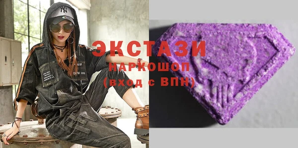 мефедрон мука Алексеевка