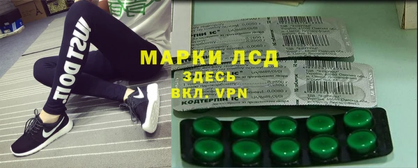 мефедрон мука Алексеевка