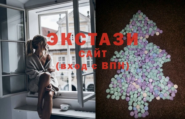 гашик Алзамай