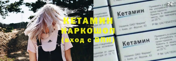 не бодяженный Алексин