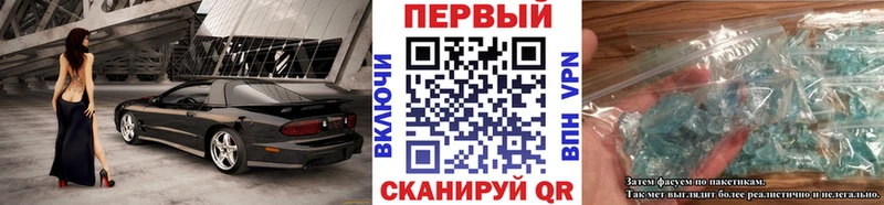 даркнет сайт Щёлково Первитин мет